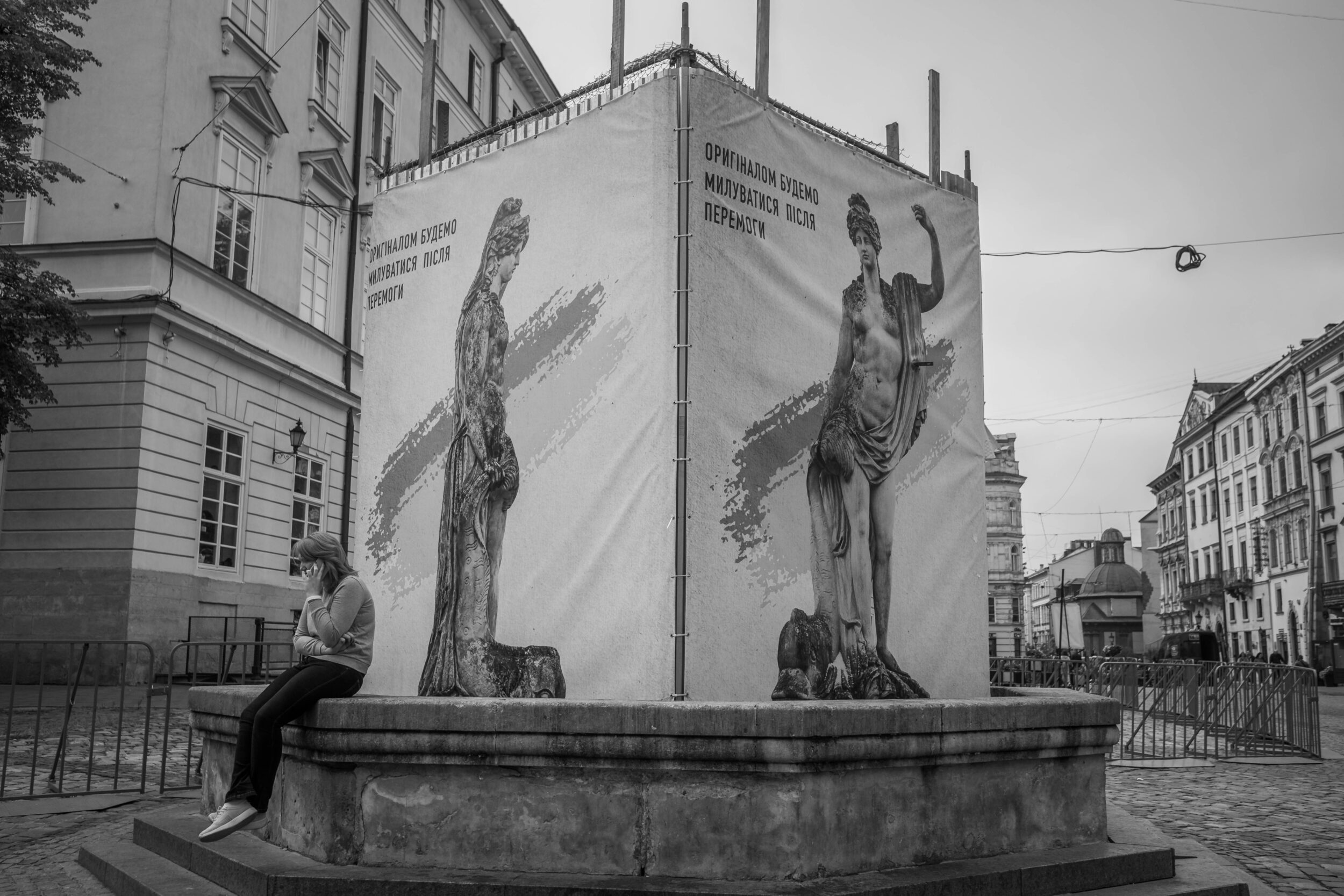 Lviv, Ukraine, 24-28. Mai 2023.